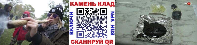 Цена Кирс Конопля АМФЕТАМИН А ПВП Гашиш Меф