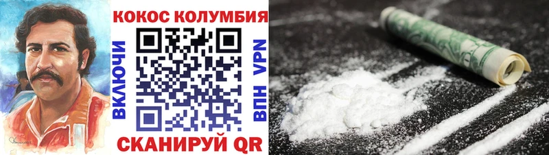 COCAIN Fish Scale  kraken зеркало  Кирс 
