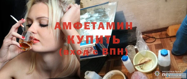 круглые Алексеевка