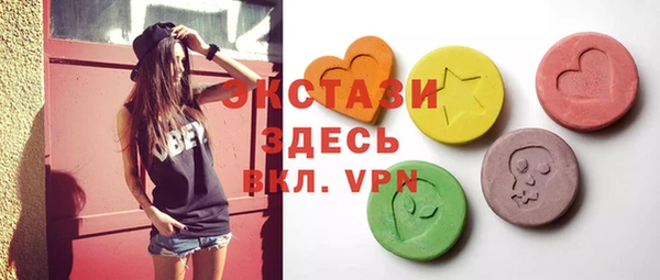 mdpv Алексин