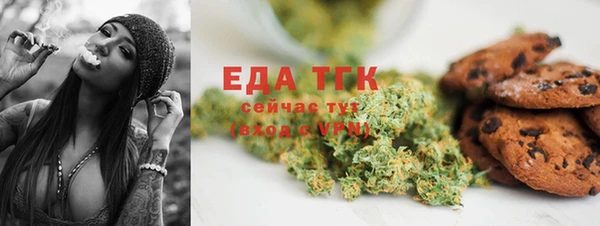 кокаин колумбия Алзамай