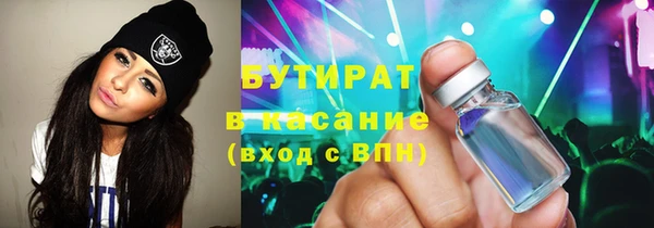 mdpv Алексин