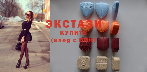 mdpv Алексин