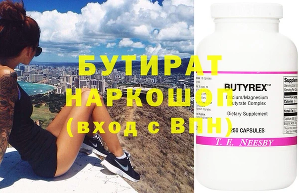 круглые Алексеевка