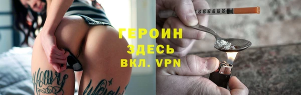 винт Аркадак