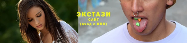 кокаин колумбия Алзамай