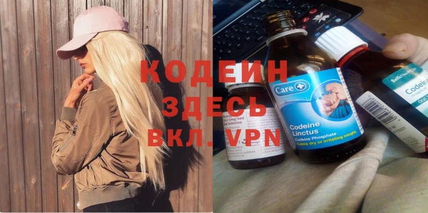 mdpv Алексин