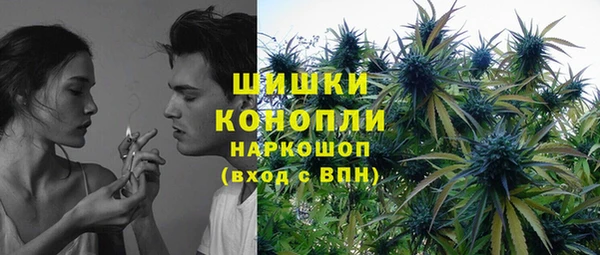 кокаин колумбия Алзамай