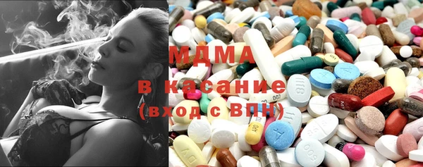 кокаин колумбия Алзамай