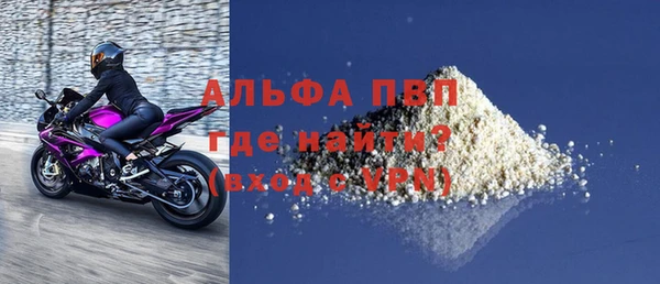 круглые Алексеевка
