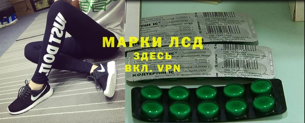 круглые Алексеевка